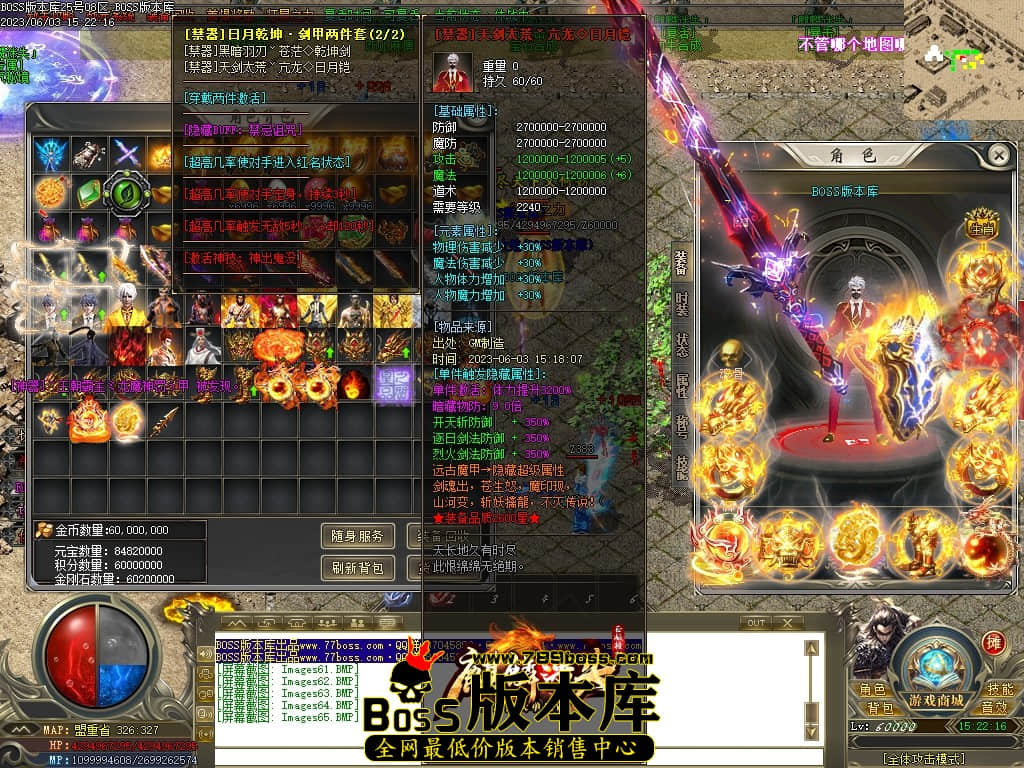Images66压缩后.JPG
