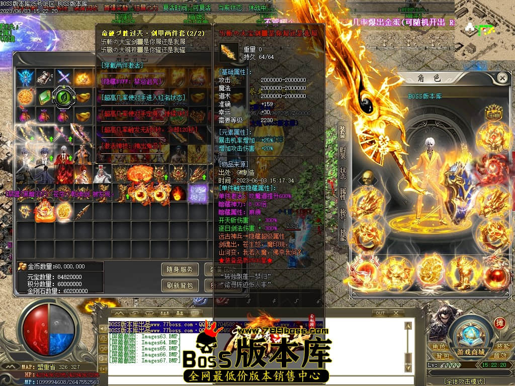 Images68压缩后.JPG