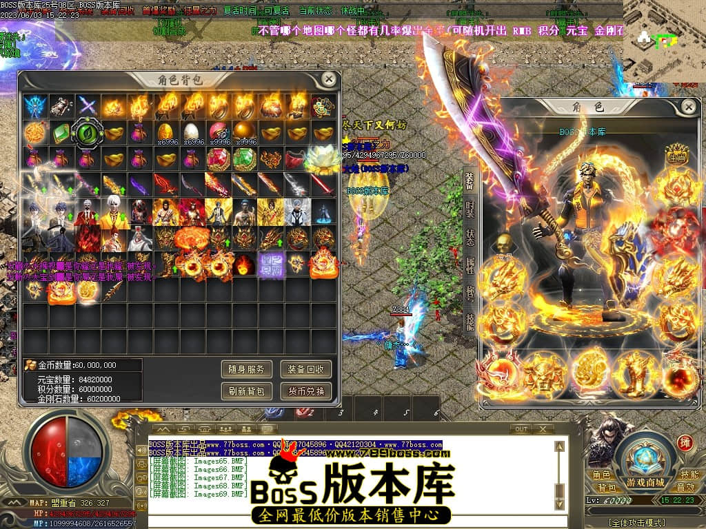 Images70压缩后.JPG