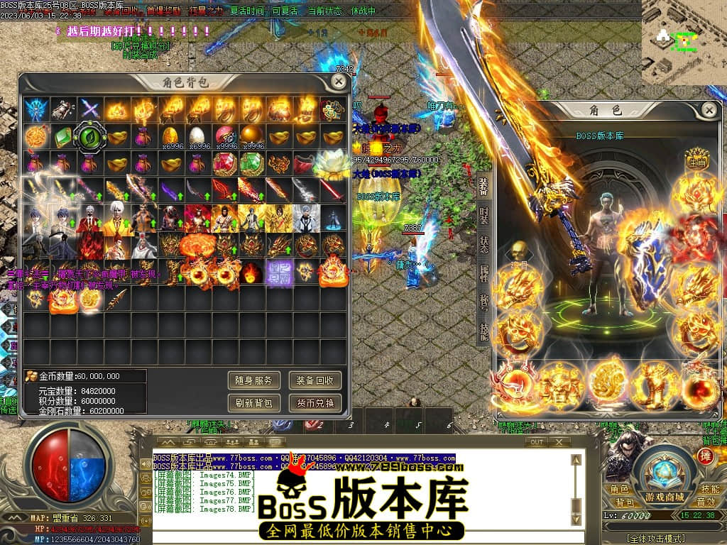 Images79压缩后.JPG