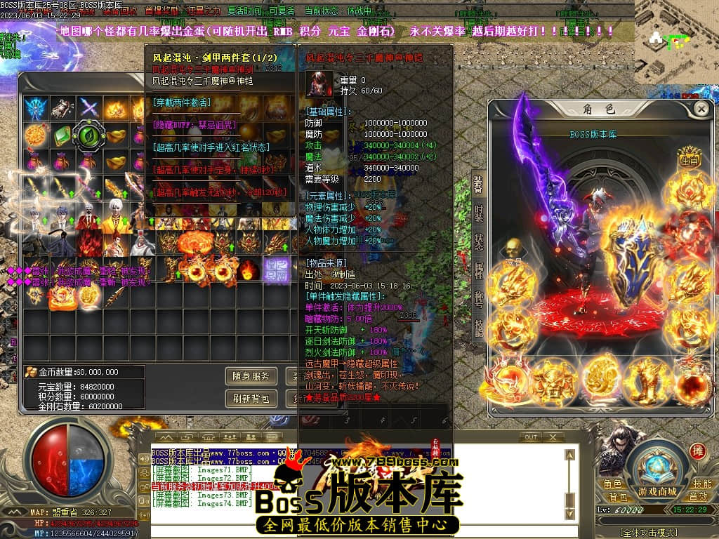 Images75压缩后.JPG