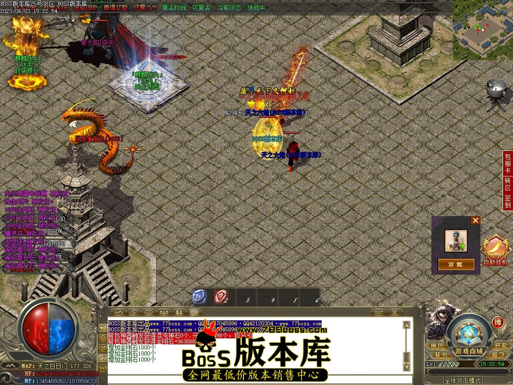 Images85压缩后.JPG