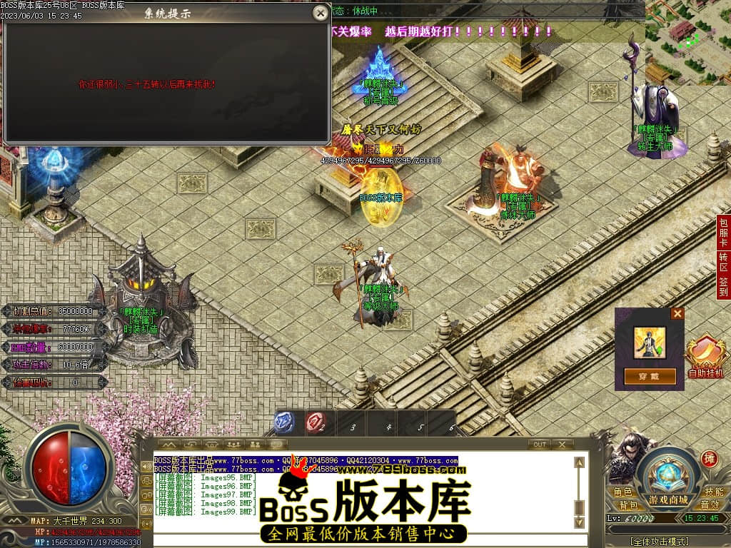 Images100压缩后.JPG
