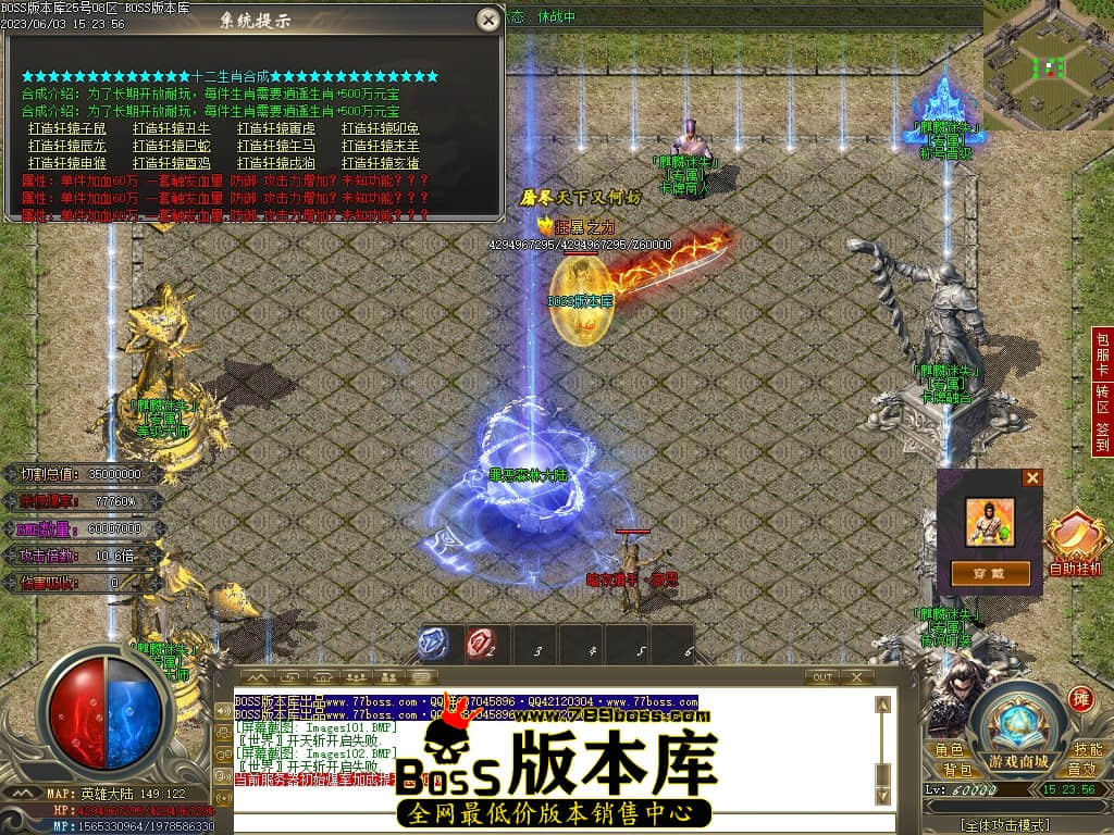 Images103压缩后.JPG