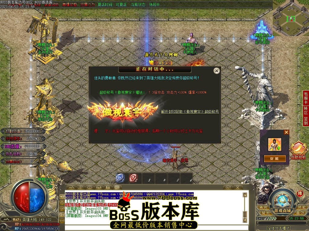 Images105压缩后.JPG