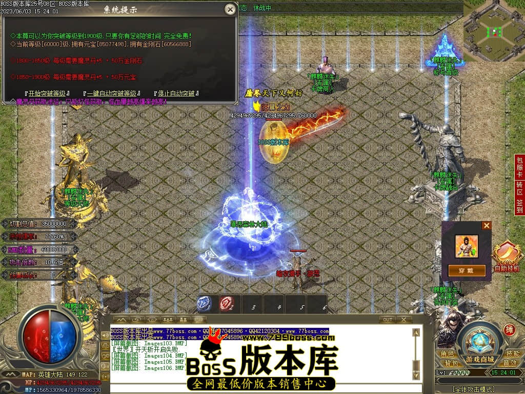 Images107压缩后.JPG