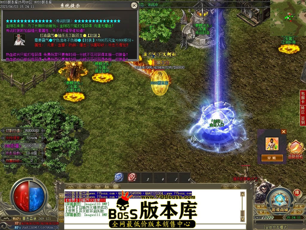 Images112压缩后.JPG
