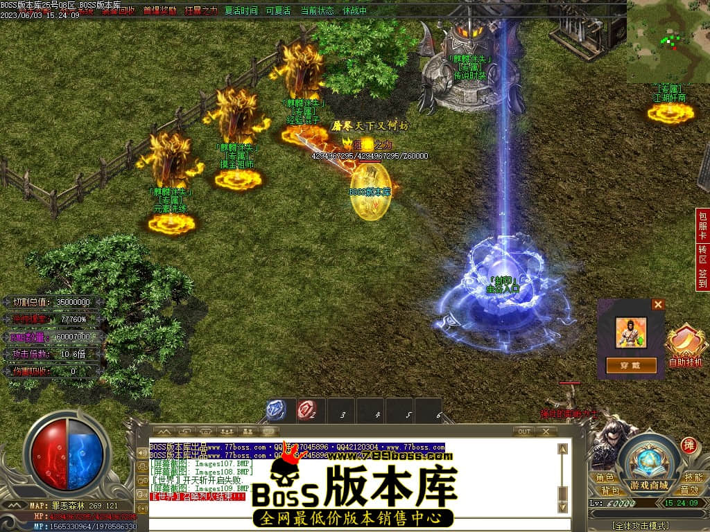 Images110压缩后.JPG
