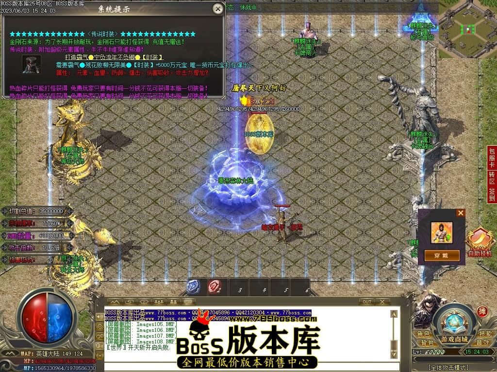 Images109压缩后.JPG