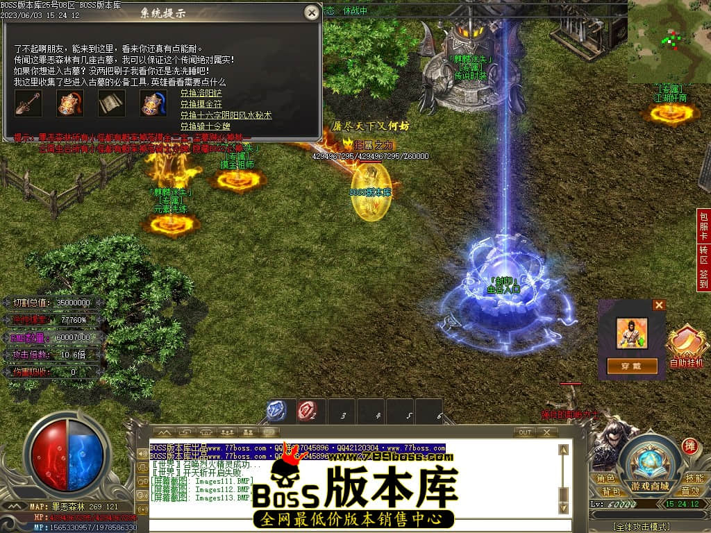 Images114压缩后.JPG