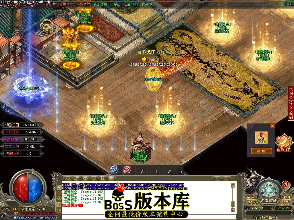 Images115压缩后.JPG