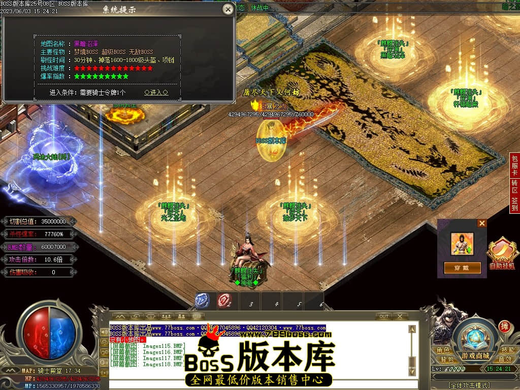 Images119压缩后.JPG