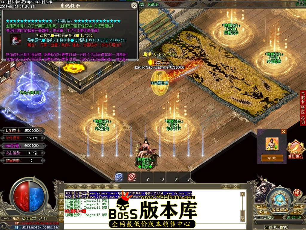 Images116压缩后.JPG