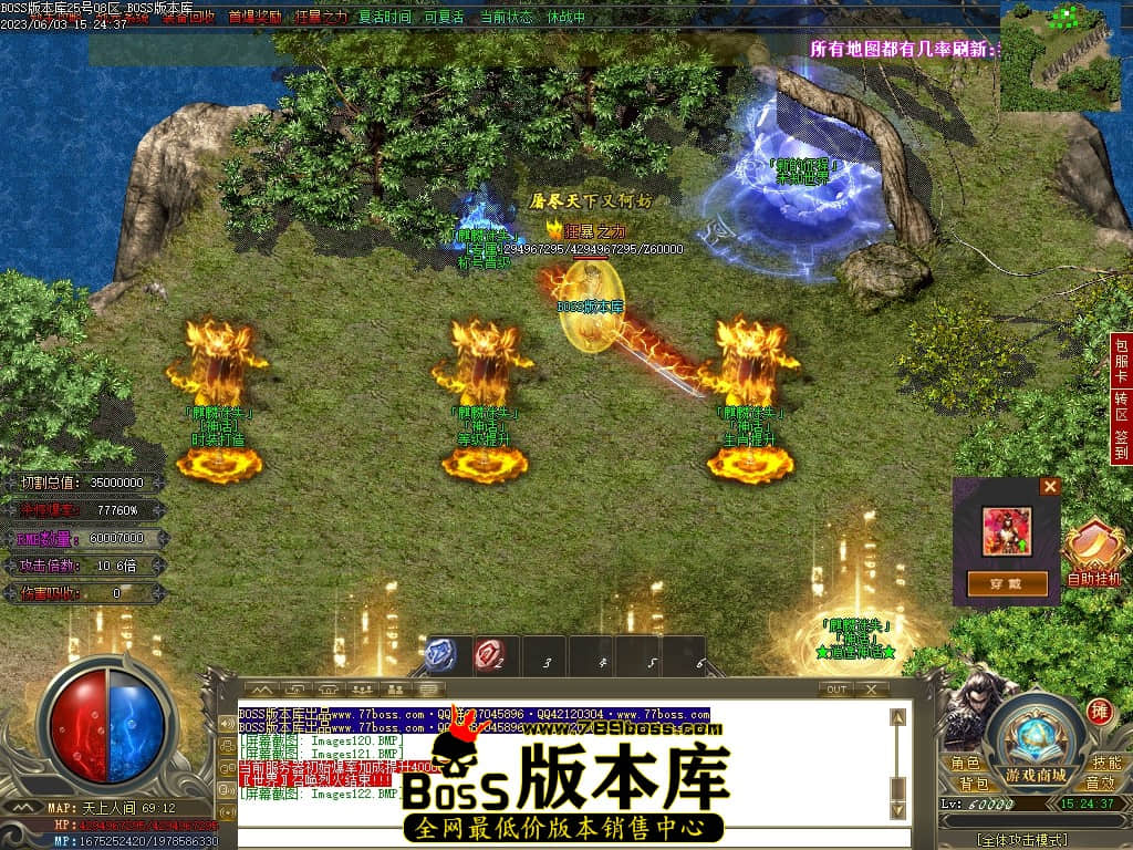 Images123压缩后.JPG