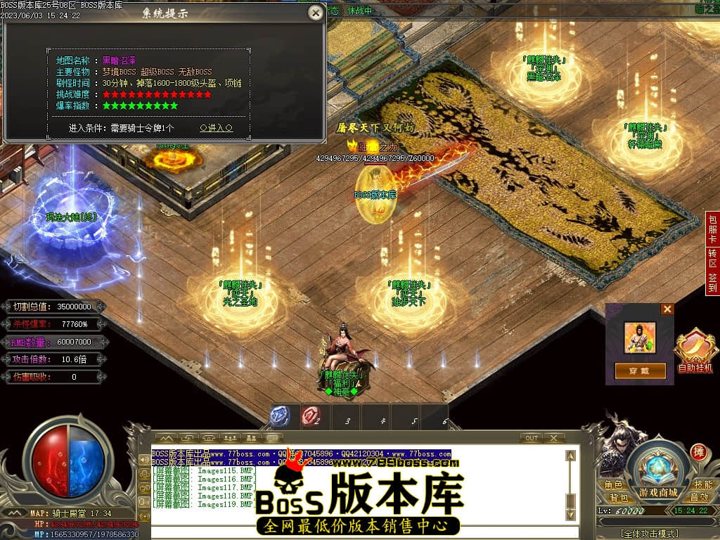 Images120压缩后.JPG