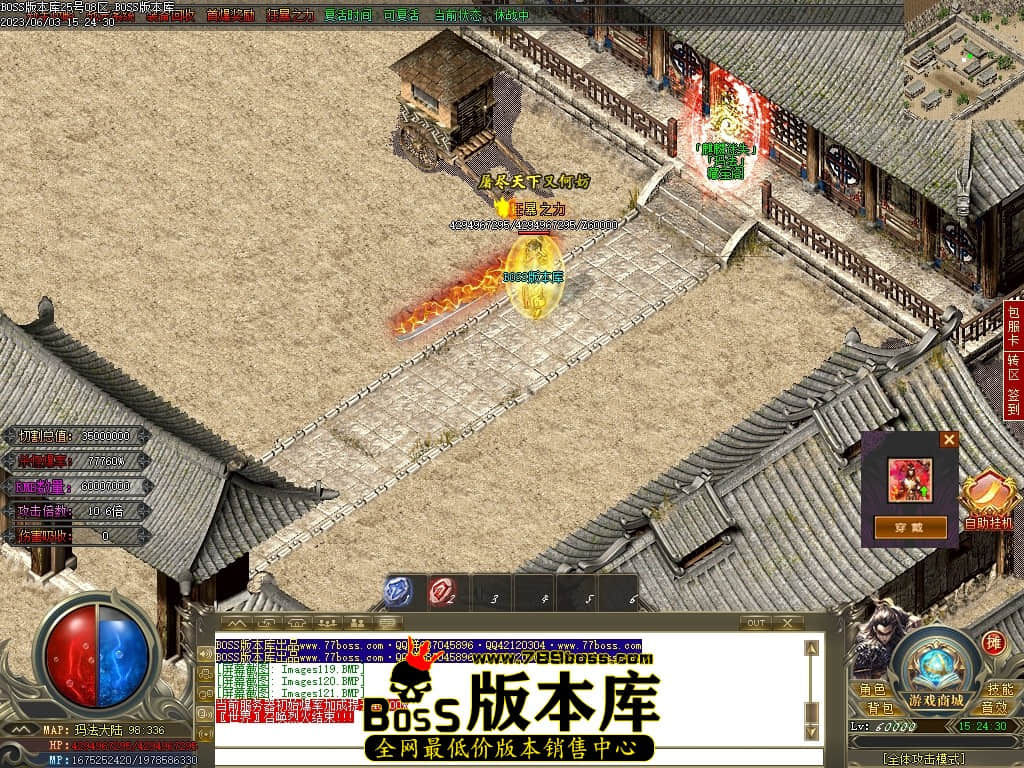 Images122压缩后.JPG