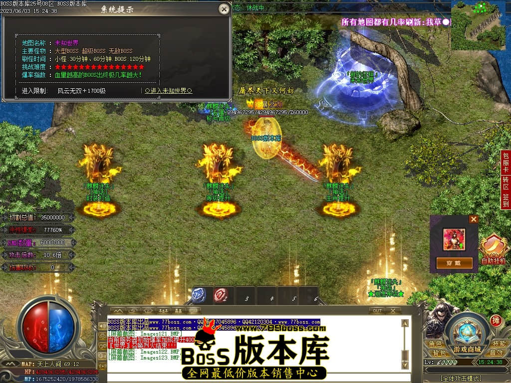 Images124压缩后.JPG