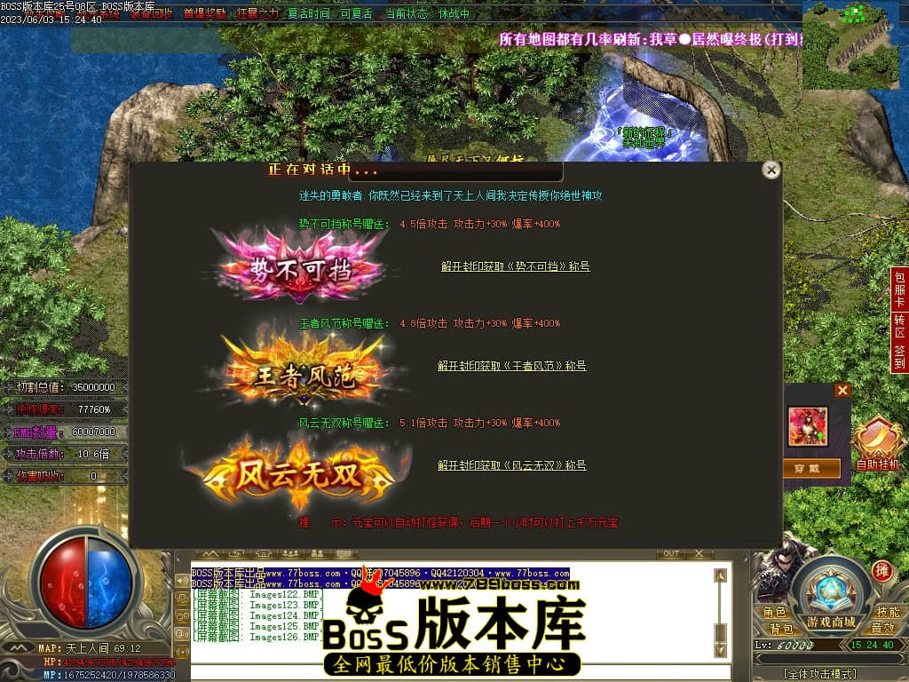 Images127压缩后.JPG