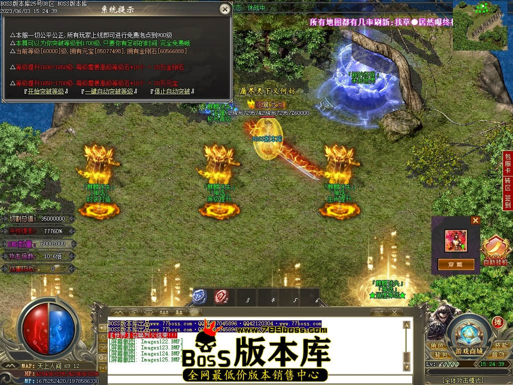 Images126压缩后.JPG