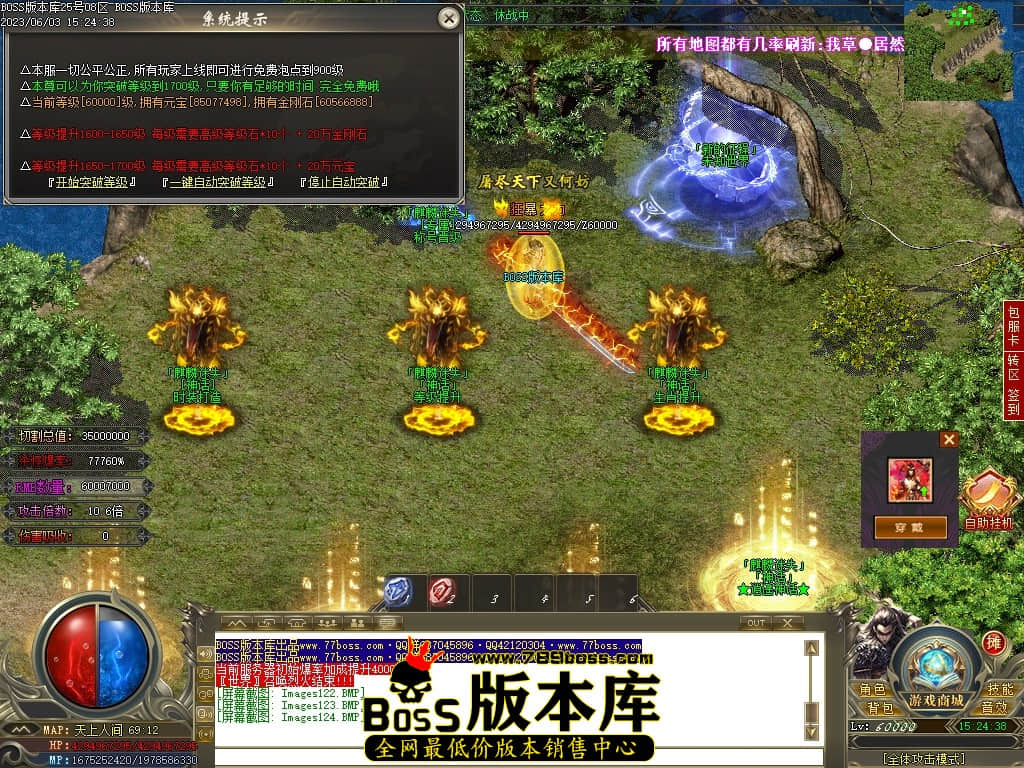 Images125压缩后.JPG