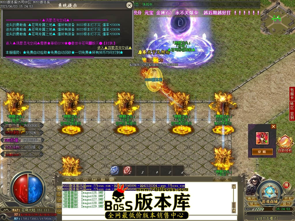 Images130压缩后.JPG