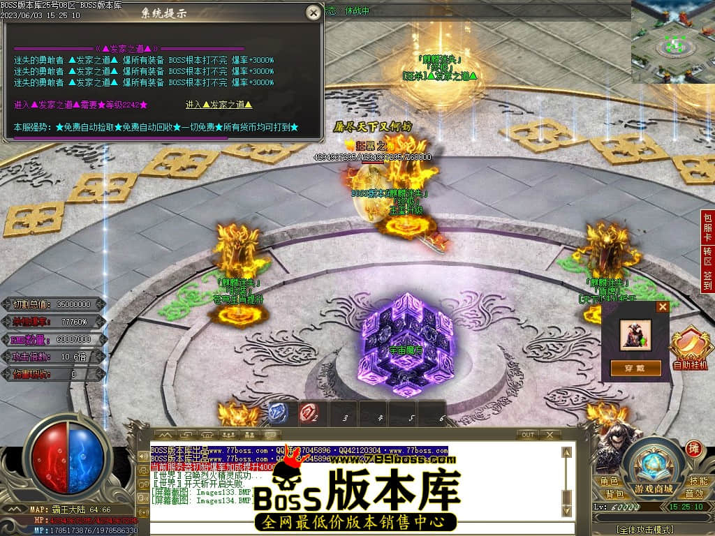 Images135压缩后.JPG