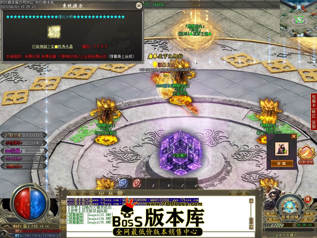Images136压缩后.JPG
