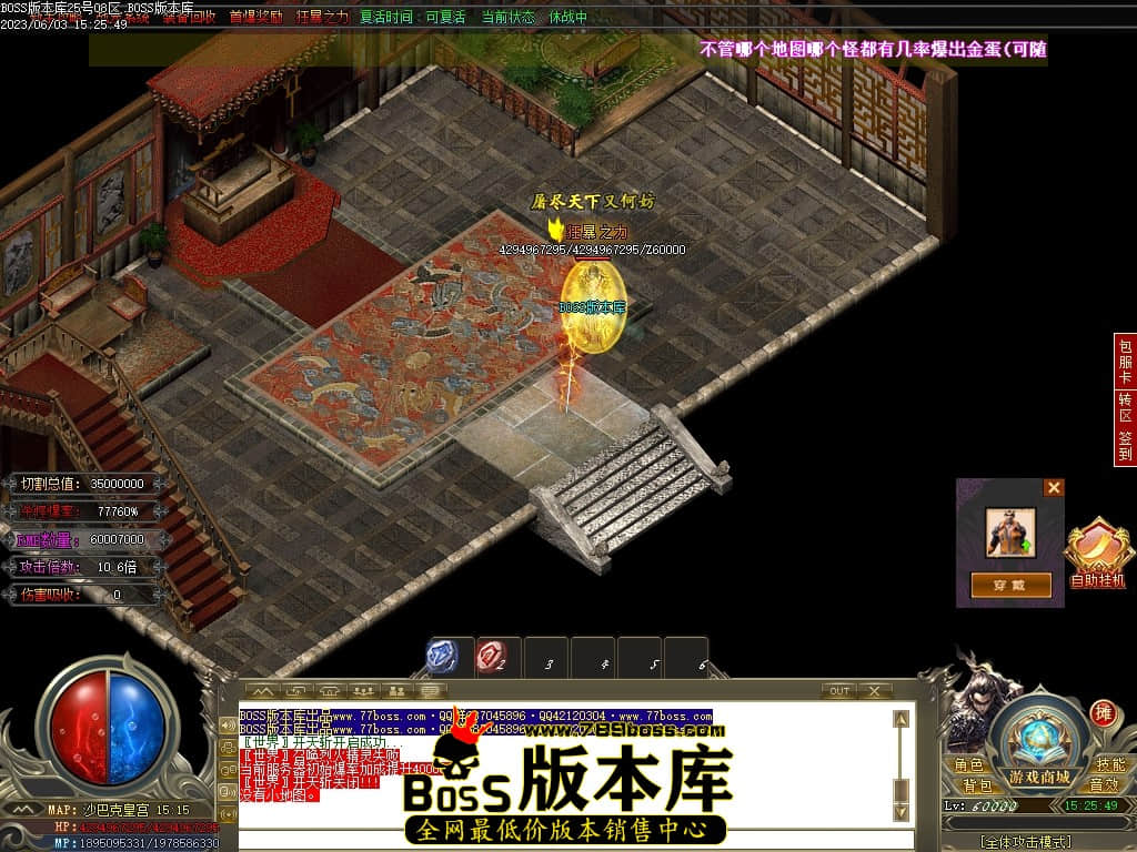 Images140压缩后.JPG