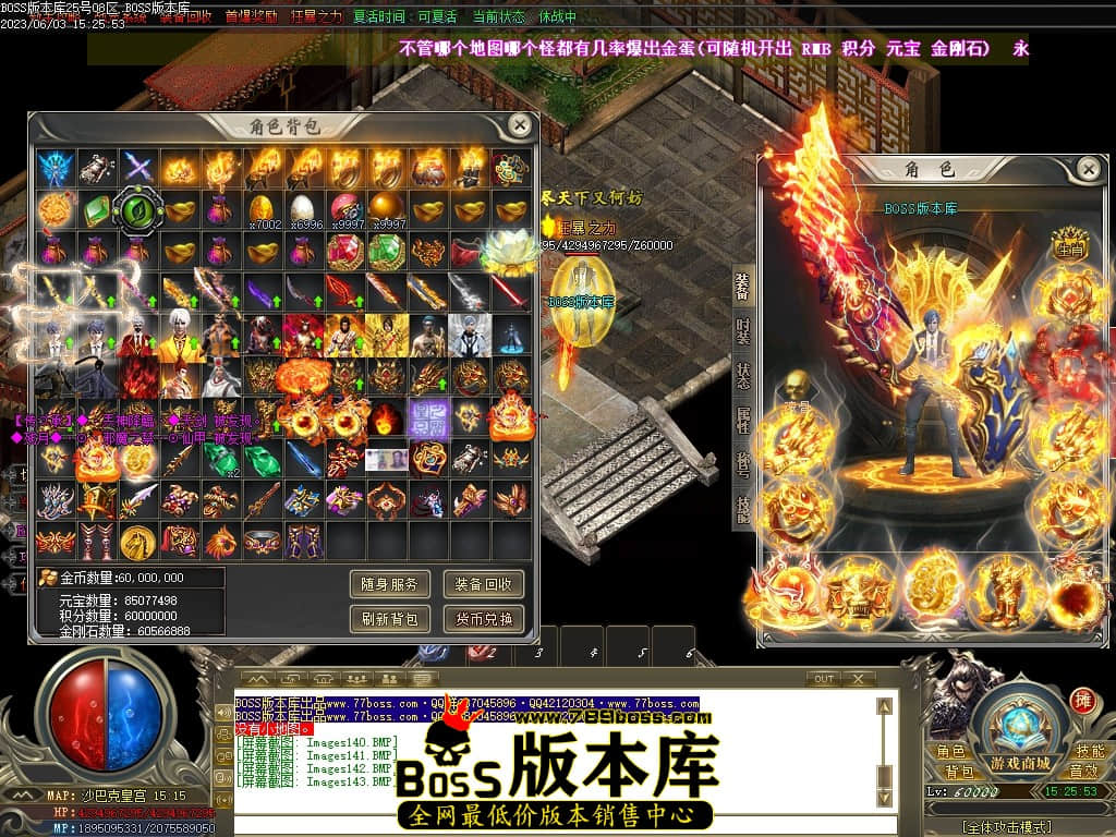 Images144压缩后.JPG