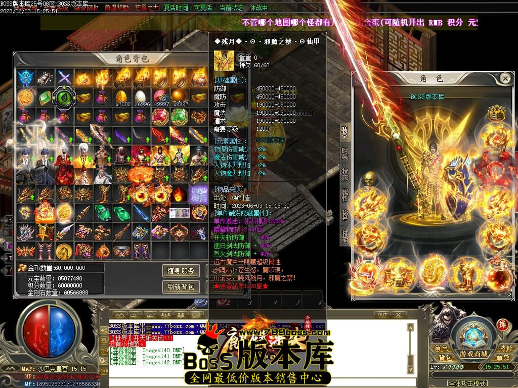 Images143压缩后.JPG