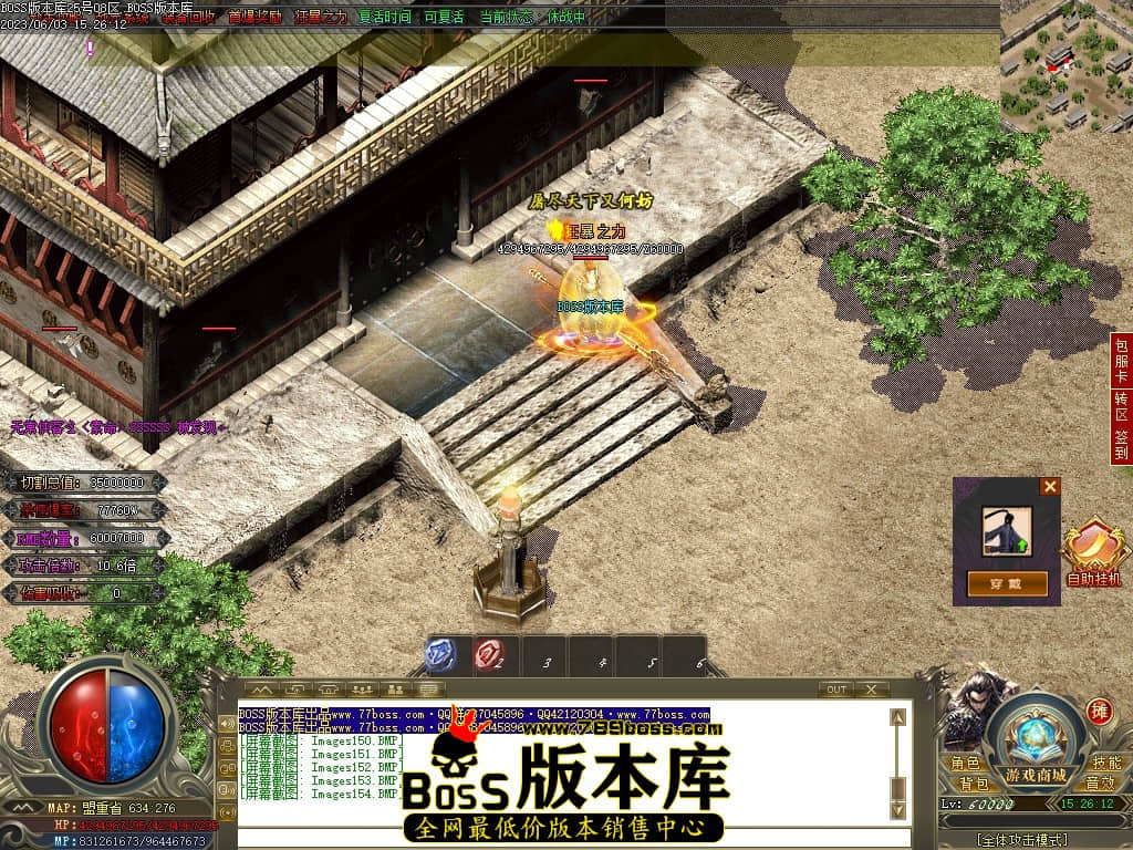 Images155压缩后.JPG