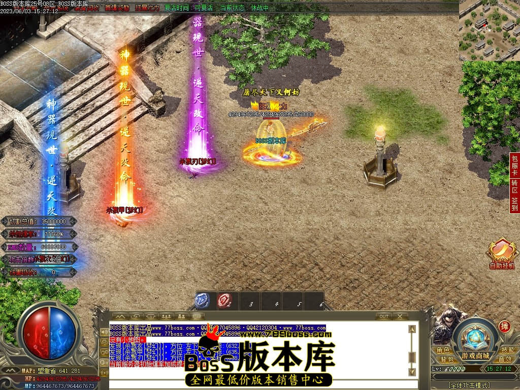 Images156压缩后.JPG
