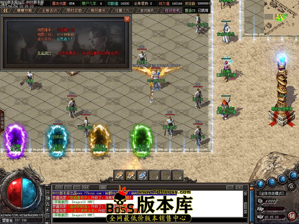 Images14压缩后.JPG
