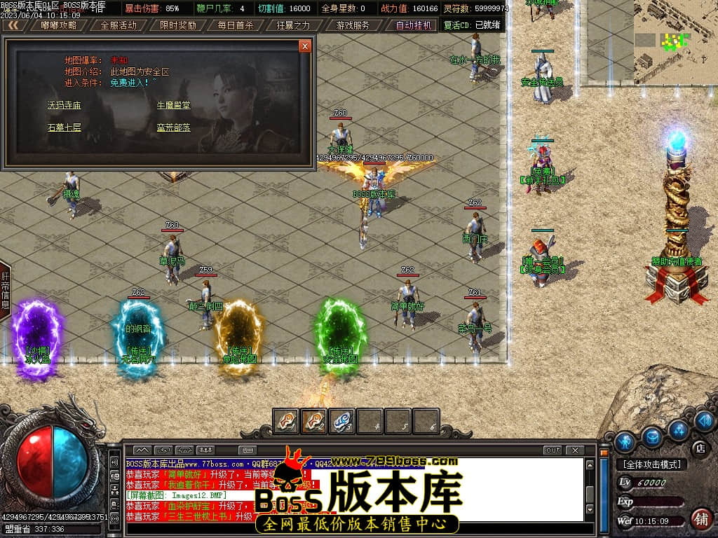 Images13压缩后.JPG