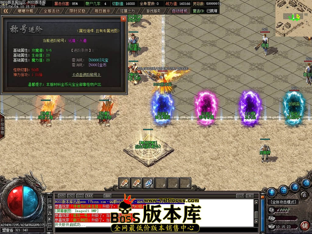 Images22压缩后.JPG