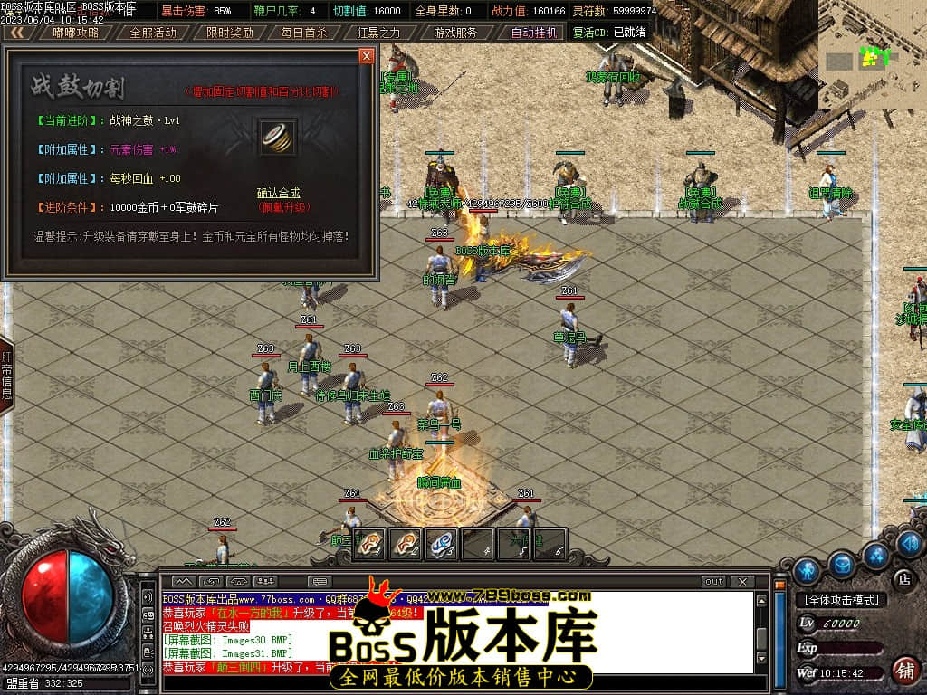 Images32压缩后.JPG