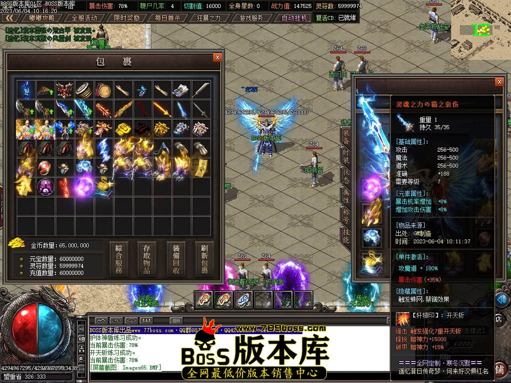 Images66压缩后.JPG