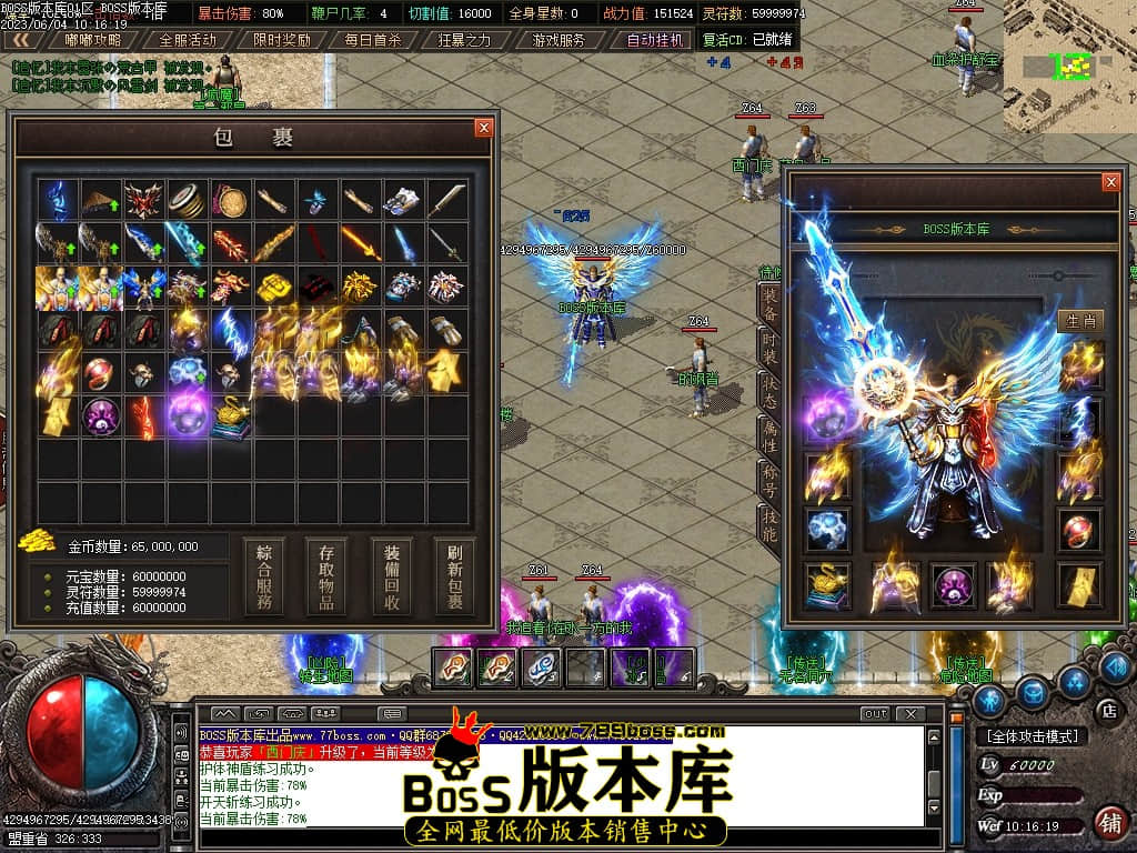 Images65压缩后.JPG