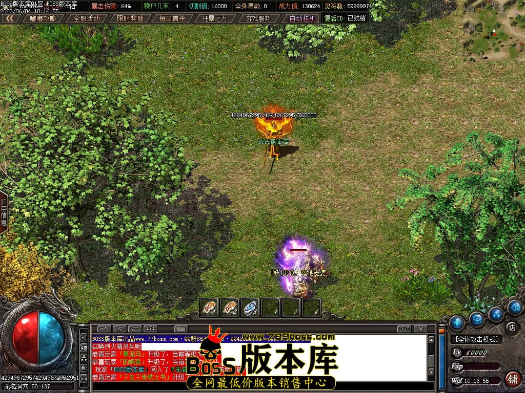 Images81压缩后.JPG