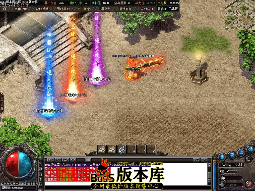 Images106压缩后.JPG
