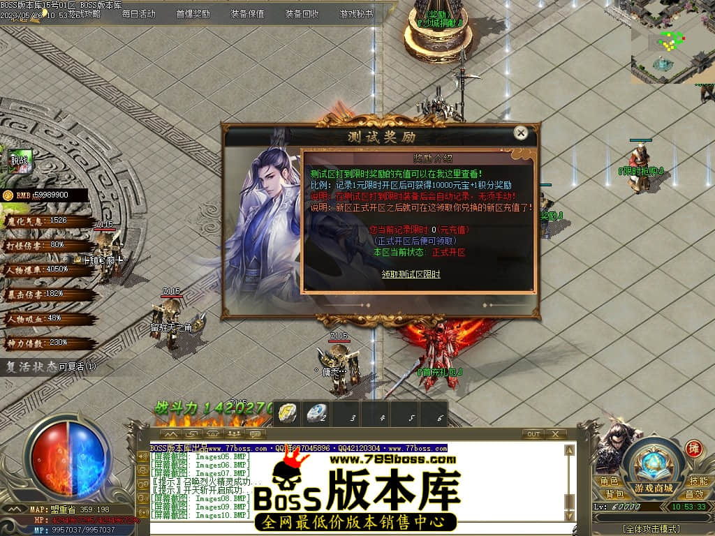 Images11压缩后.JPG