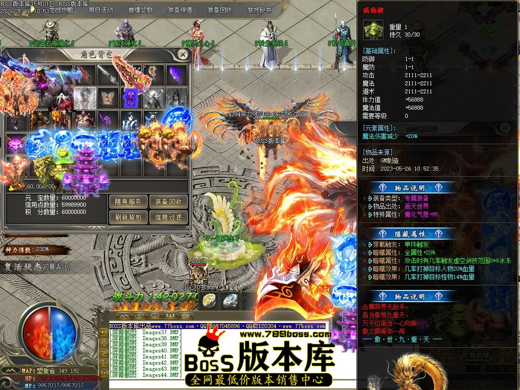 Images45压缩后.JPG