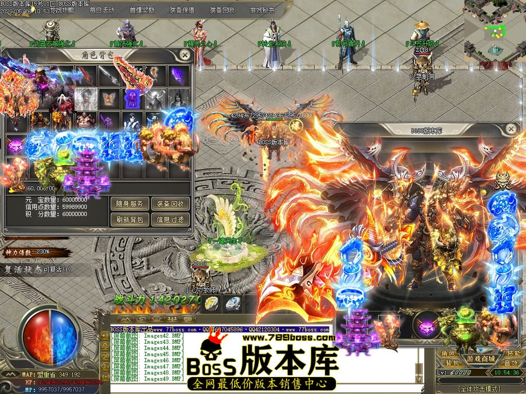 Images50压缩后.JPG