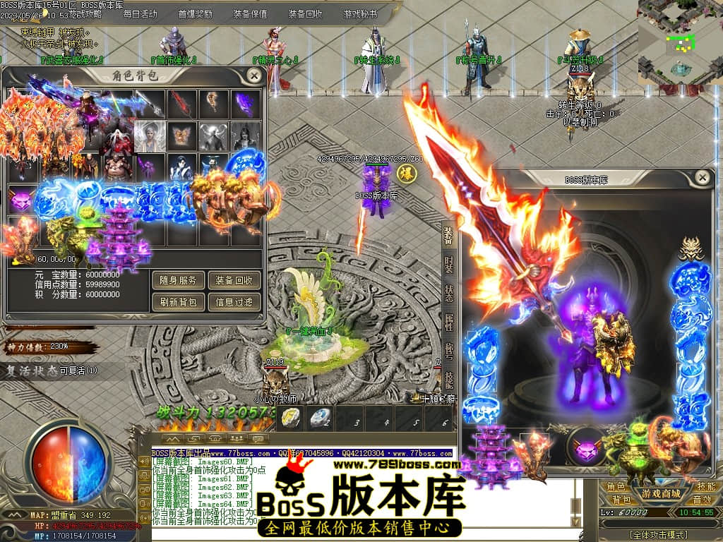 Images65压缩后.JPG