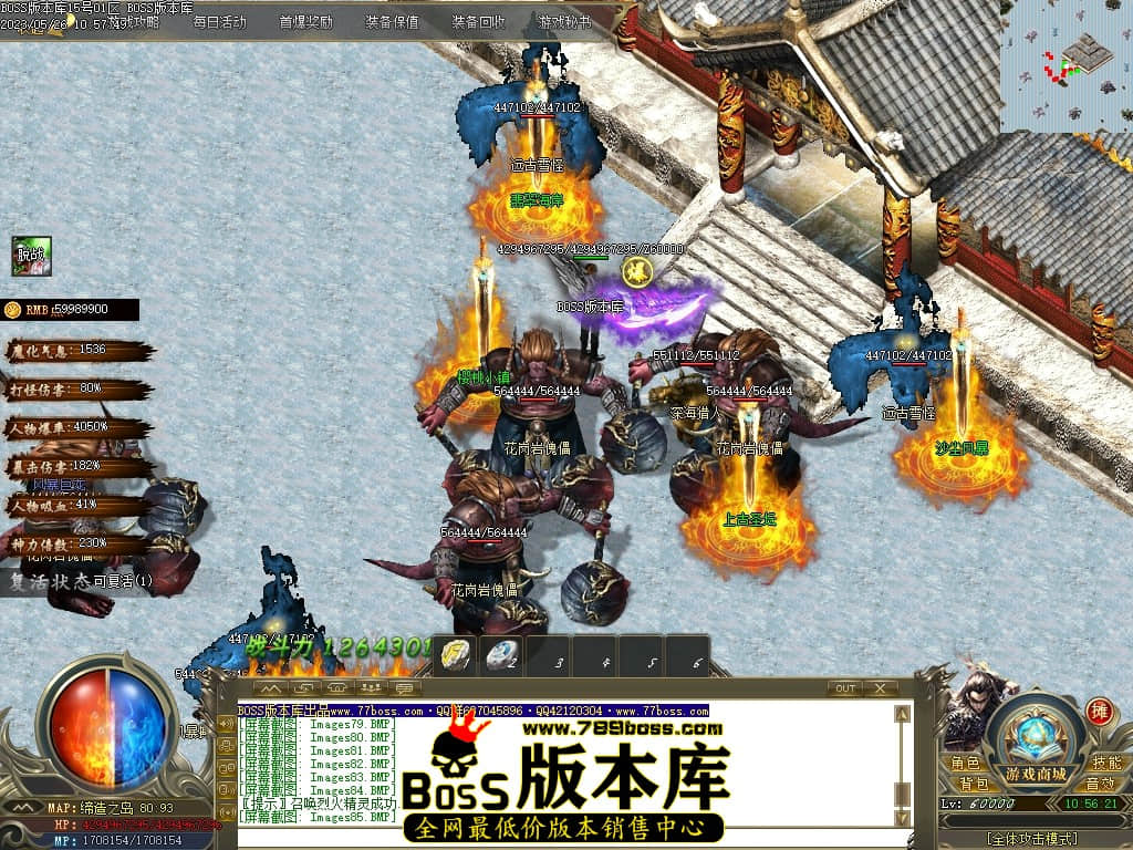Images86压缩后.JPG
