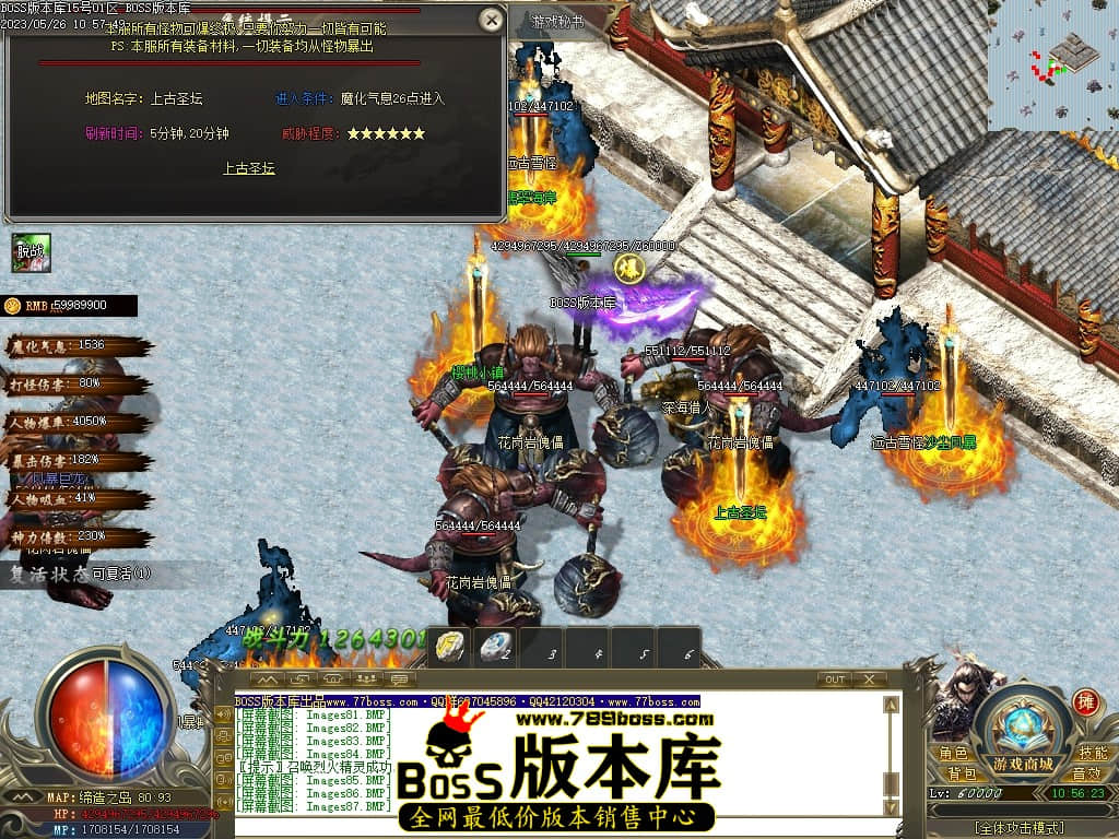 Images88压缩后.JPG
