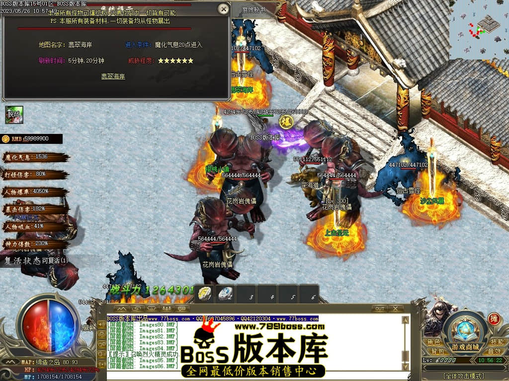 Images87压缩后.JPG