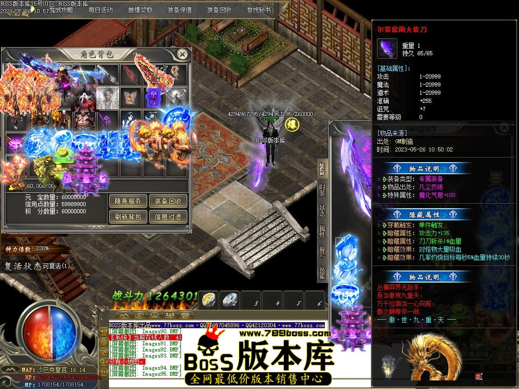 Images96压缩后.JPG