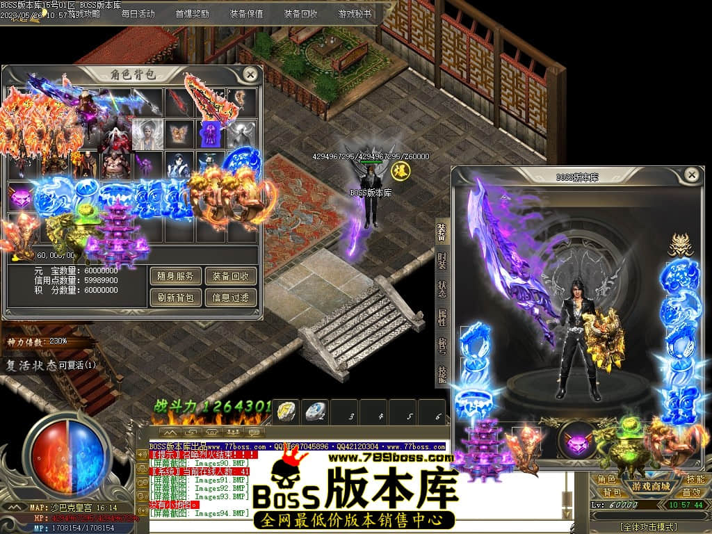 Images95压缩后.JPG