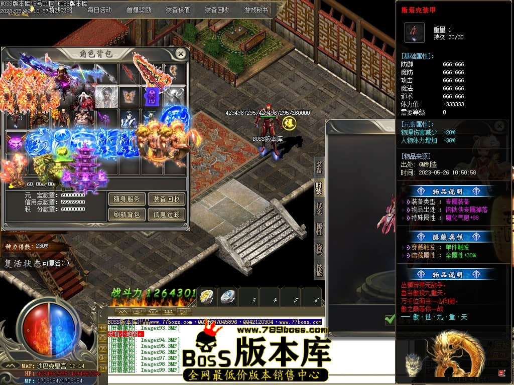 Images100压缩后.JPG